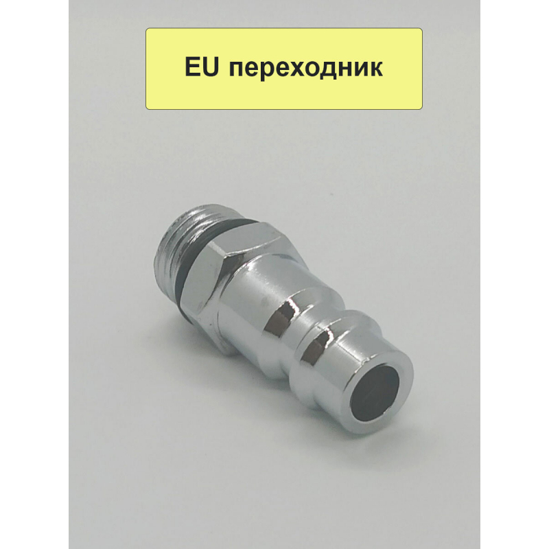 Аппарат для химчистки Торнадор с металлическим подшипником