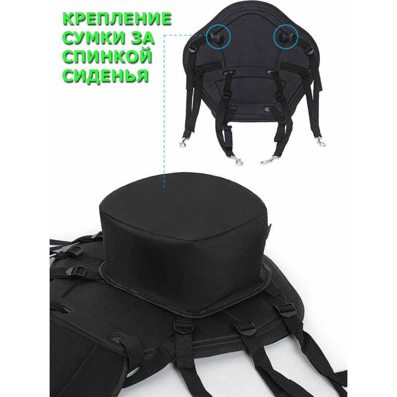 Сиденье на Sup Board (сап доски) серое с сумкой